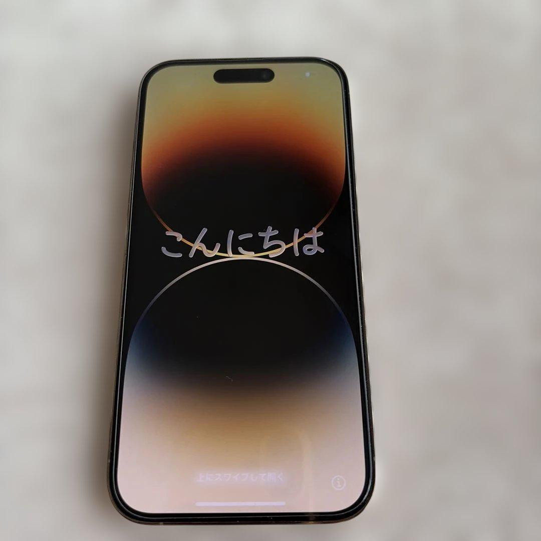 Apple iPhone 14 Pro ゴールド