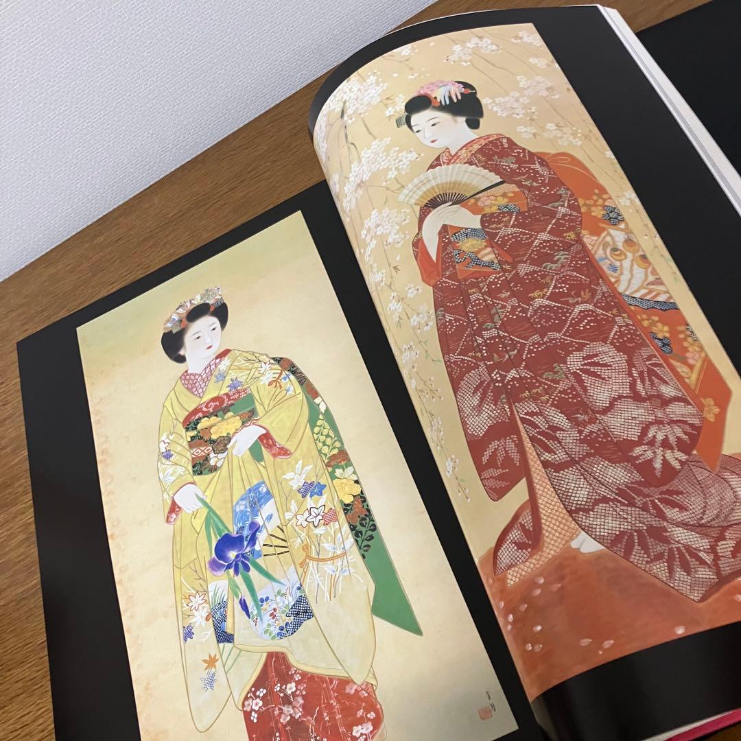 【古書】近代の美人画　目黒雅叙園　日本画集　絵画　日本画