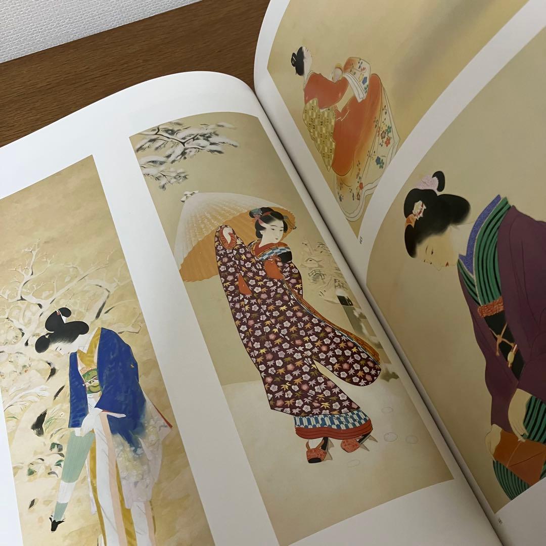 【古書】近代の美人画　目黒雅叙園　日本画集　絵画　日本画