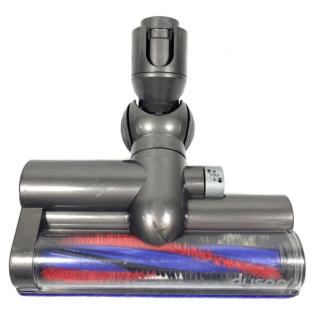 【分解洗浄】 Dyson DC48 DC63 タービンヘッド　b42
