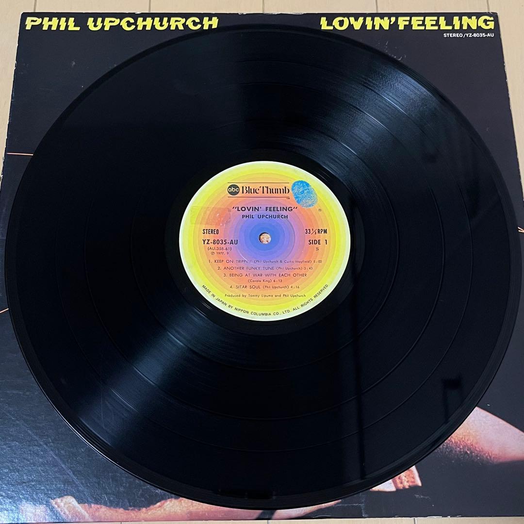 レコード Phil Upchurch Lovin Feeling ソウル ジャズ