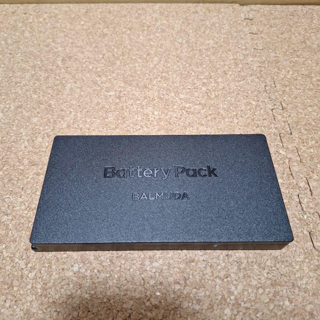 BALMUDA BATTERY＆Dock バッテリー＆ドック EGP-P100