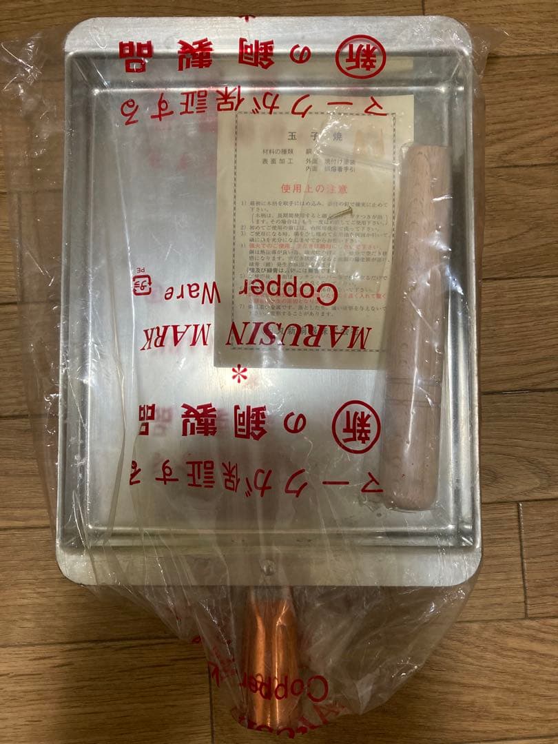丸新銅器 銅製玉子焼器 関西型 縦（約）24㎝×横19.5㎝×高さ3㎝ 卵焼き器