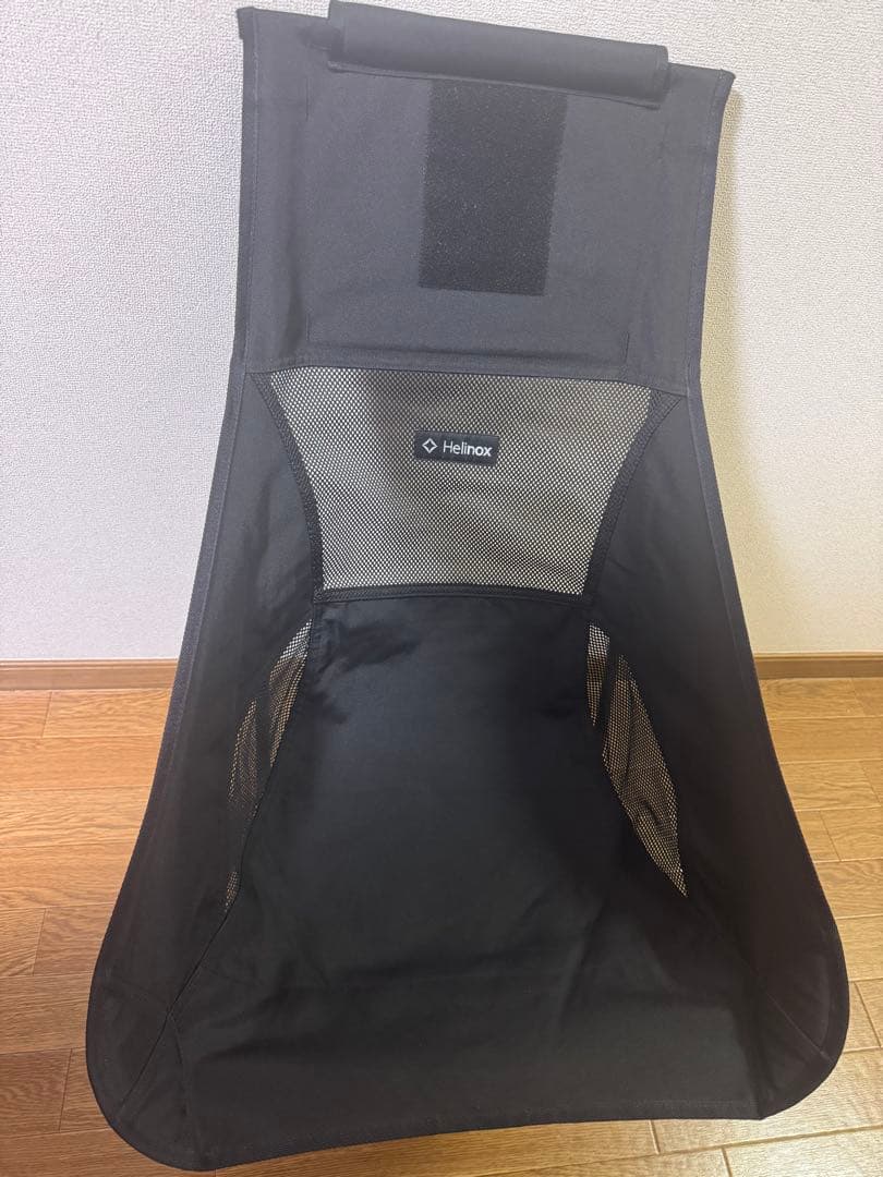 Helinox チェアツー(ALL BLACK)ロッキングフットSET
