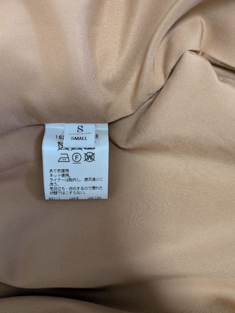 新品　BEUTY＆YOUTH UNITED ARROWS トレンチコート