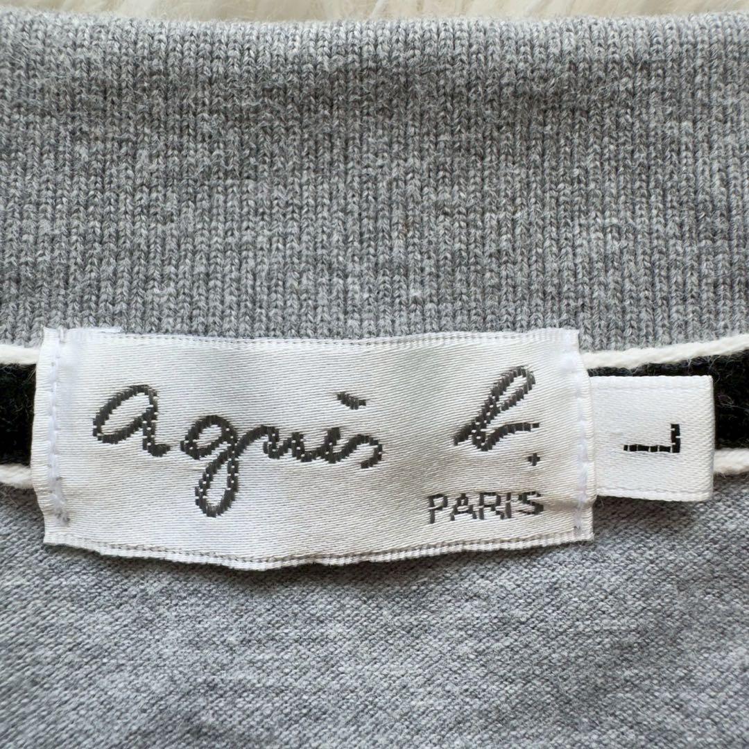 レア✨agnes b ポロシャツ　レザール　ロゴプリント　ロゴ刻印ボタン　L