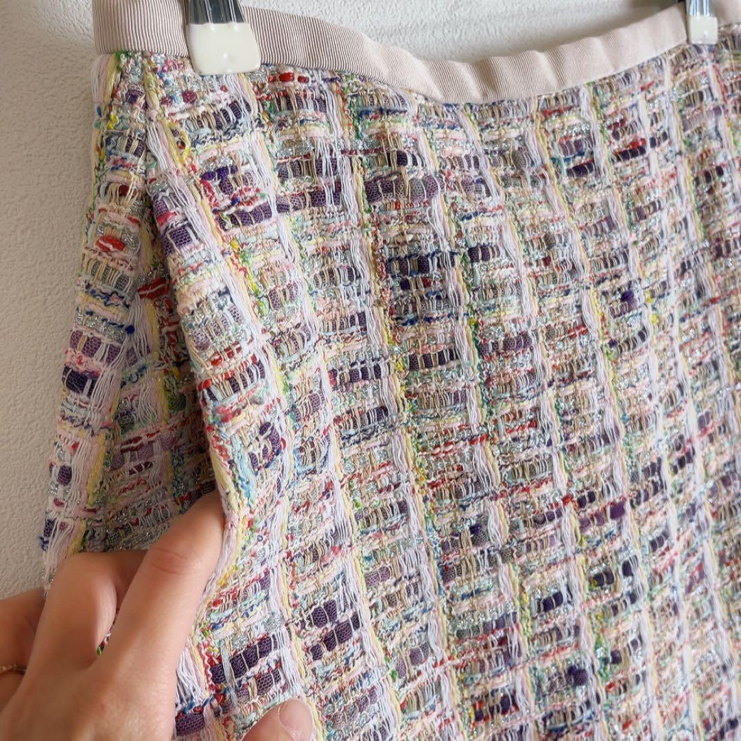 Drawer ミックスツイード Aラインロングスカート サイズ36 ピンク系