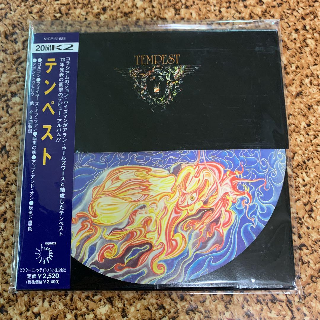 テンペスト アランホールズワース  紙ジャケ 限定盤