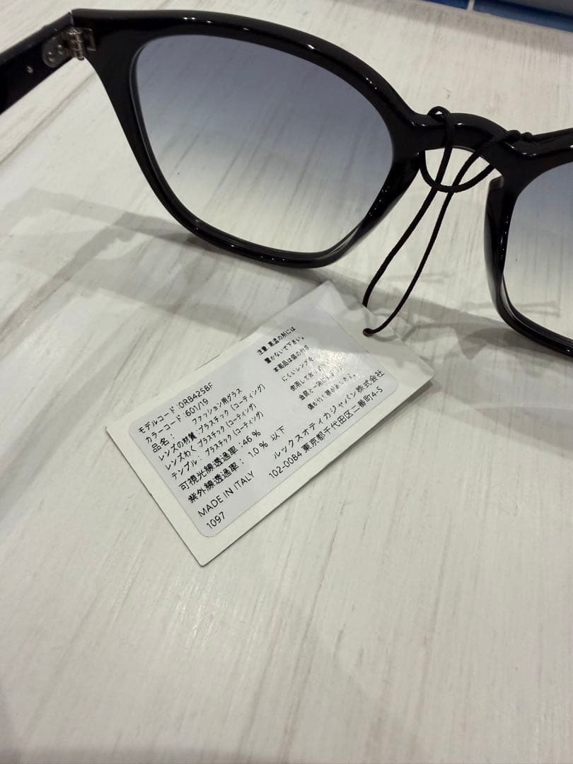 Ray-Ban ORB4258F サングラス　レイバン