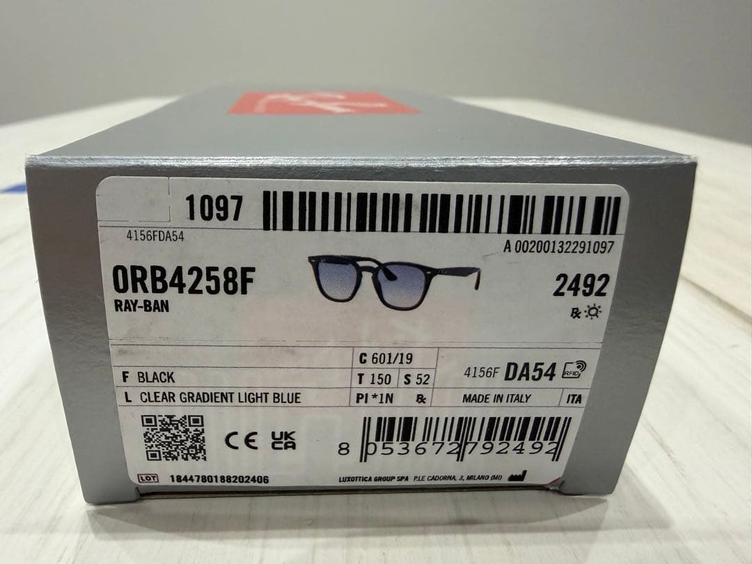 Ray-Ban ORB4258F サングラス　レイバン