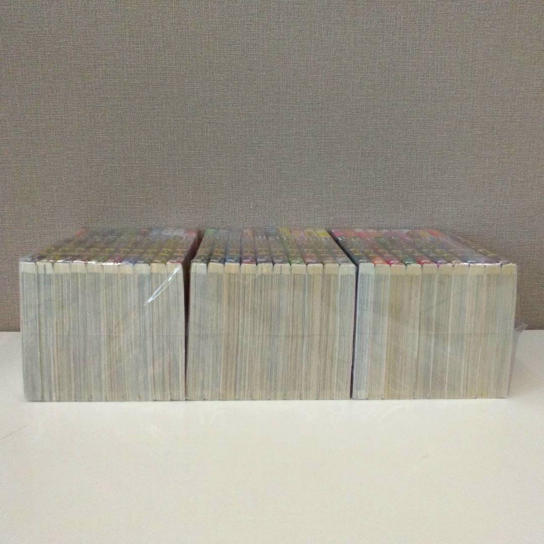 0803 魔王城でおやすみ全巻