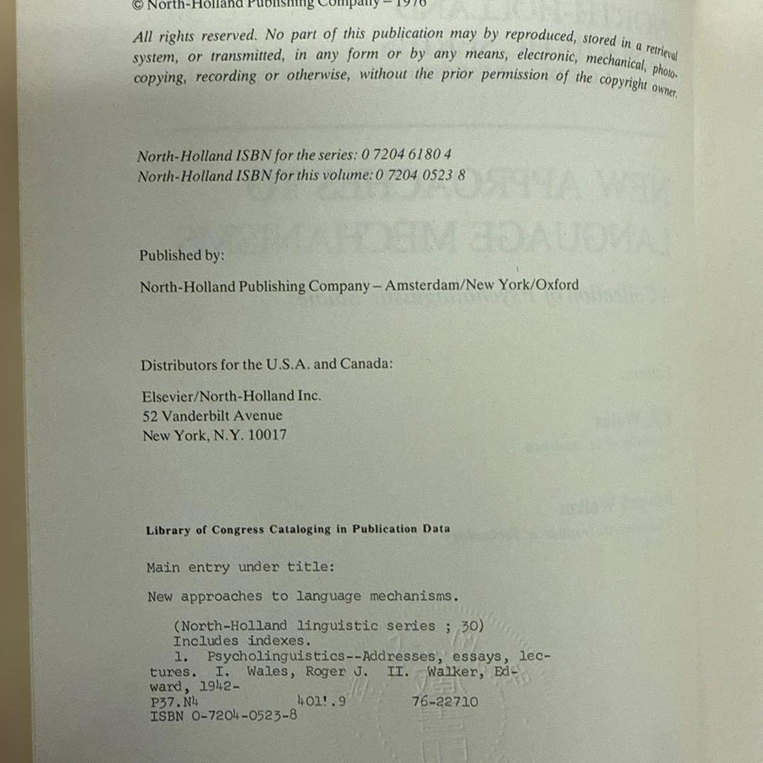 洋書 New Approaches to Language Mechanisms
