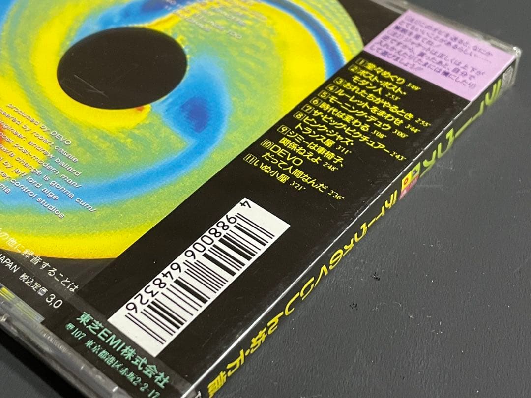 洋楽 DEVO Smooth Noodle Maps Jap Promo Sealed