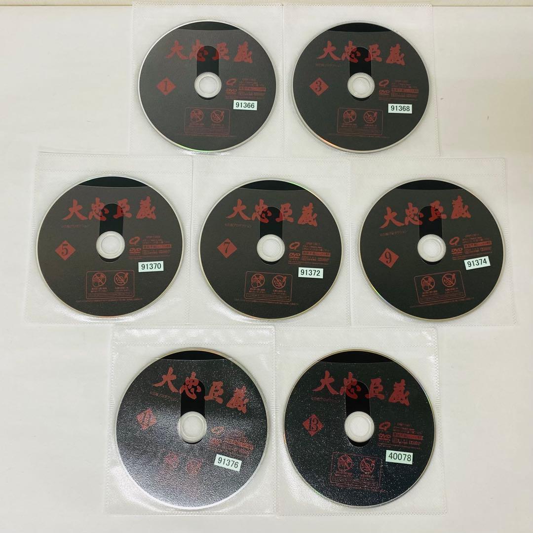 大忠臣蔵　DVD全巻セット　全13巻　三船敏郎 主演　時代劇