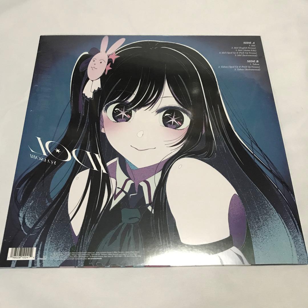 入手困難 海外盤YOASOBI / アイドル 12inch アナログ盤 レコード