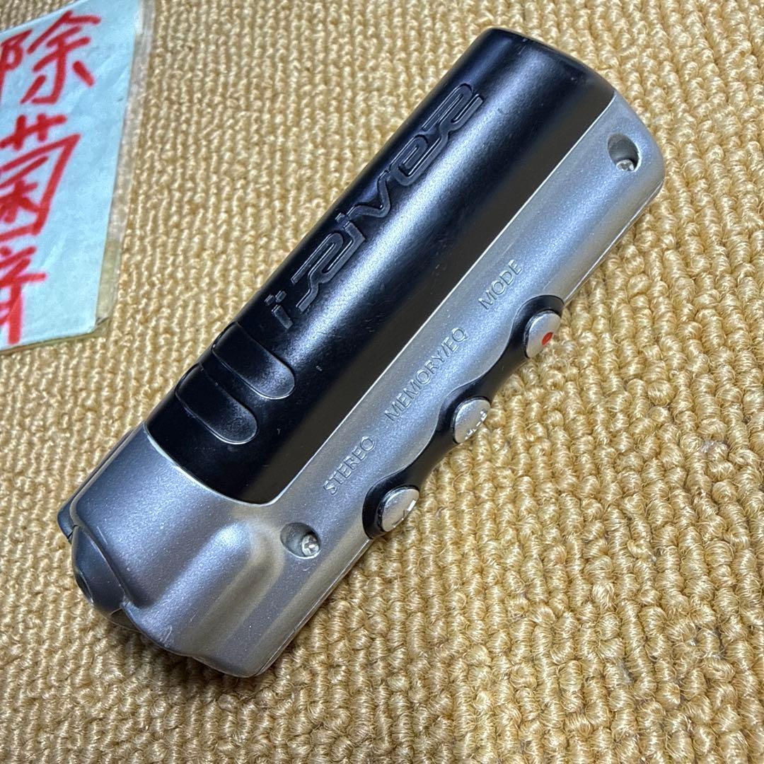 i iFP-795 512MB アイリバー MP3プレーヤー *