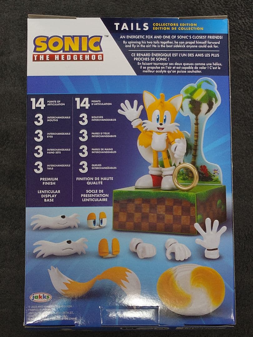 M*i様 ソニック テイルス フィギュア コレクターズエディション