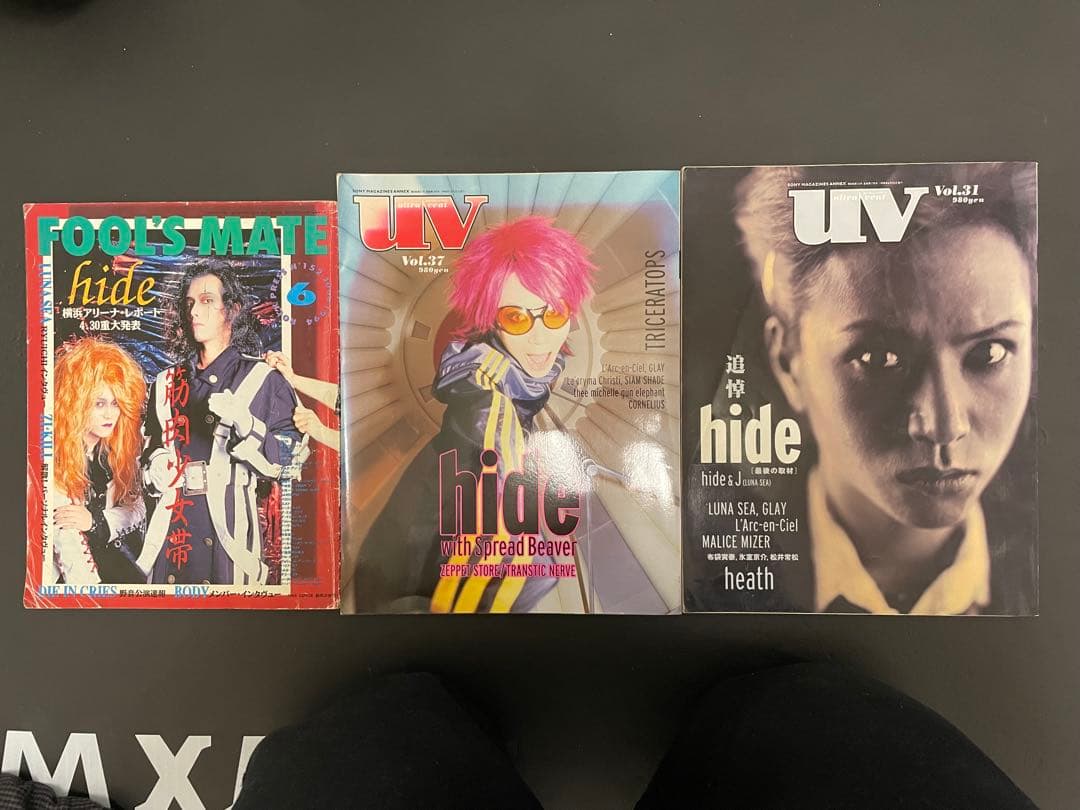 hide 雑誌　写真集　まとめ売り　ビジュアル系　XJAPAN yoshiki