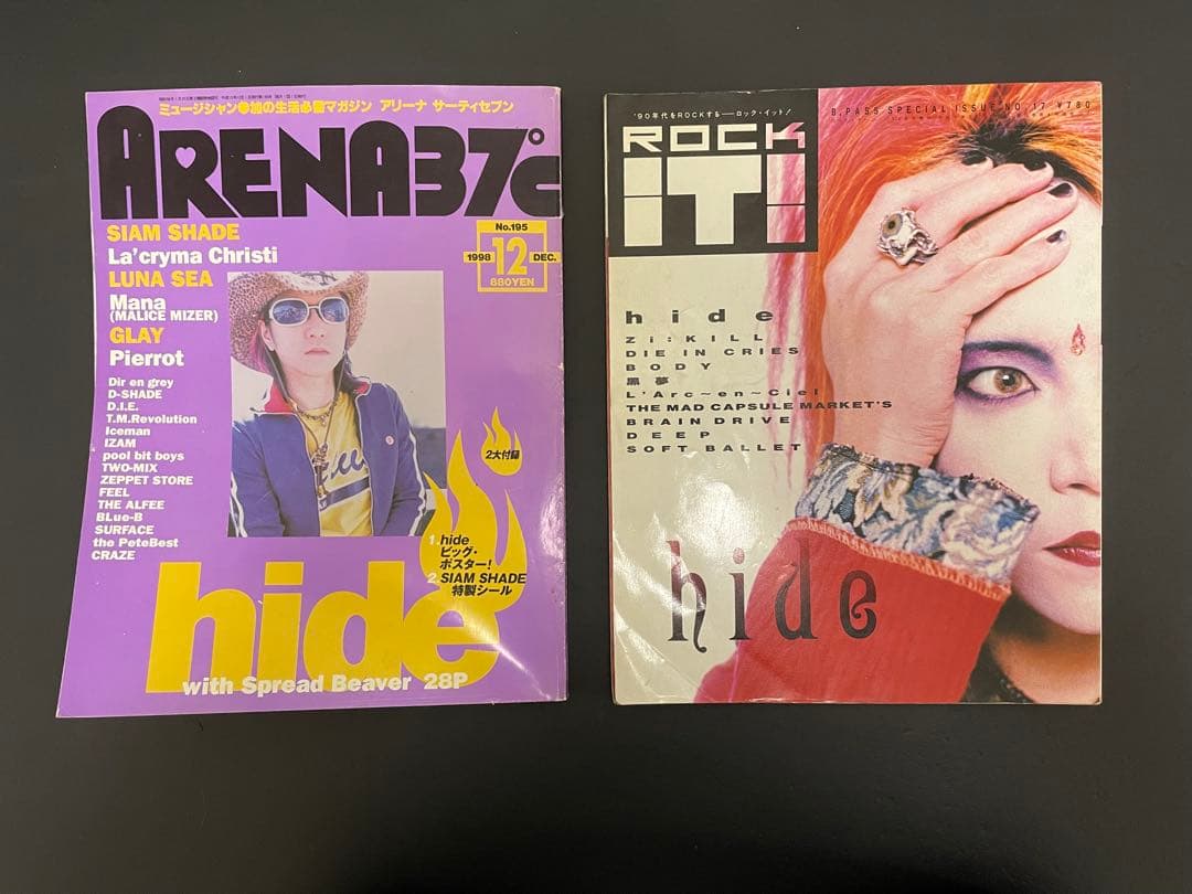 hide 雑誌　写真集　まとめ売り　ビジュアル系　XJAPAN yoshiki