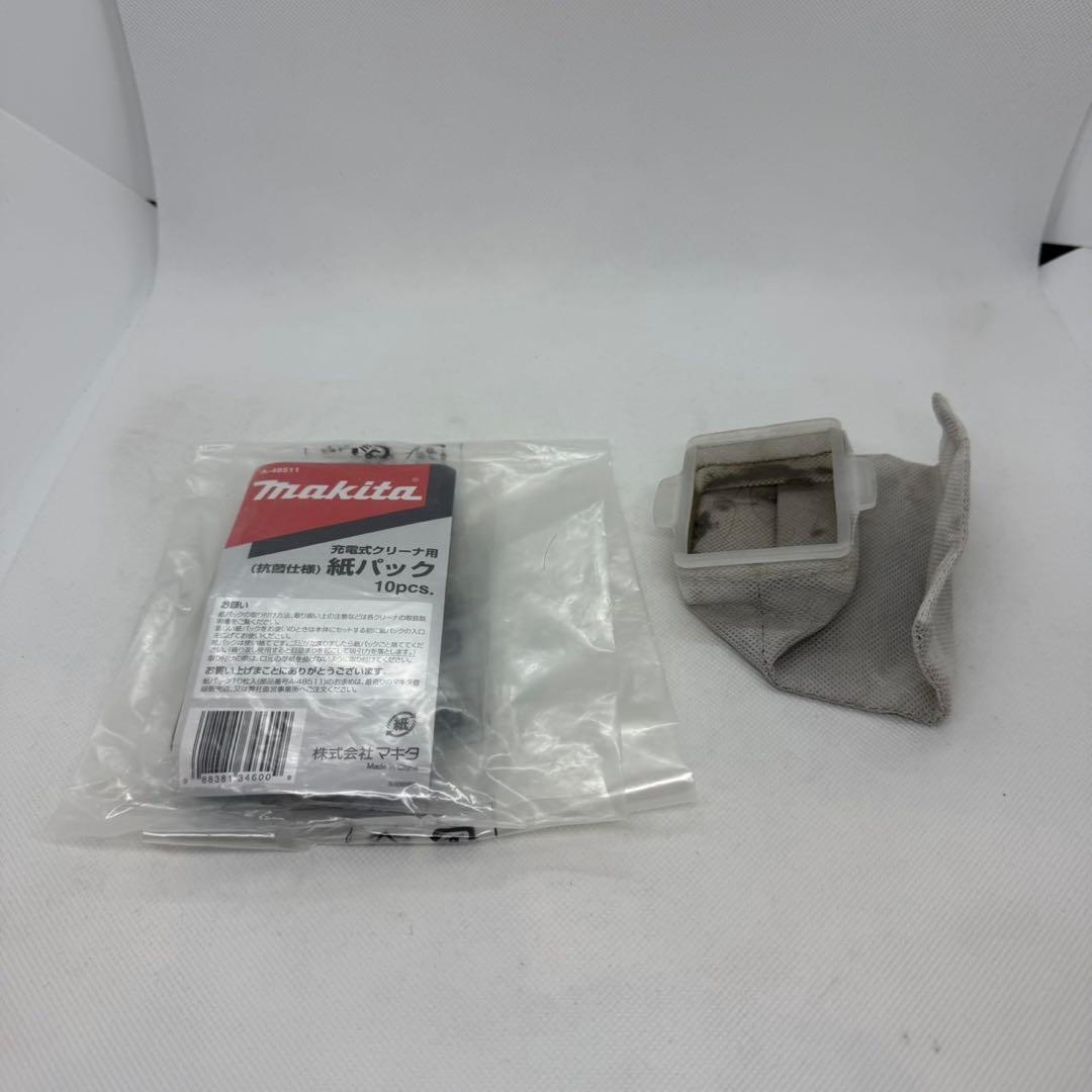 マキタ 充電式クリーナー CL113FD オレンジ makita 掃除機
