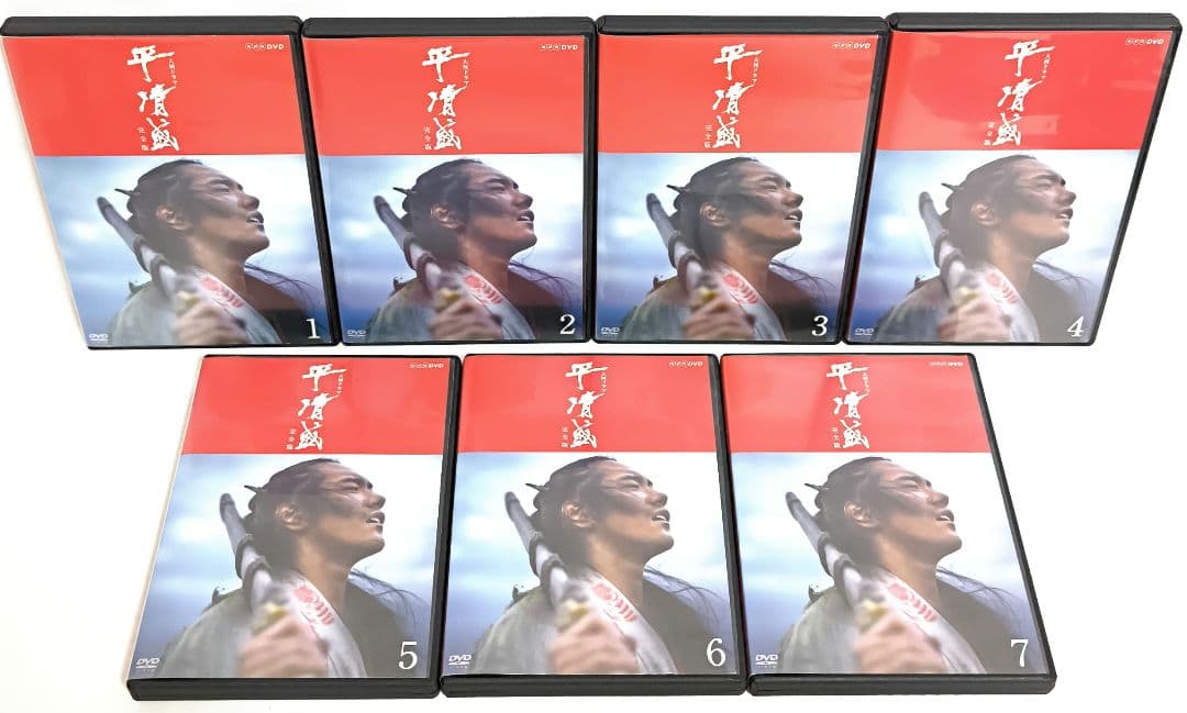 NHK大河ドラマ/平清盛【DVD】全13巻セット