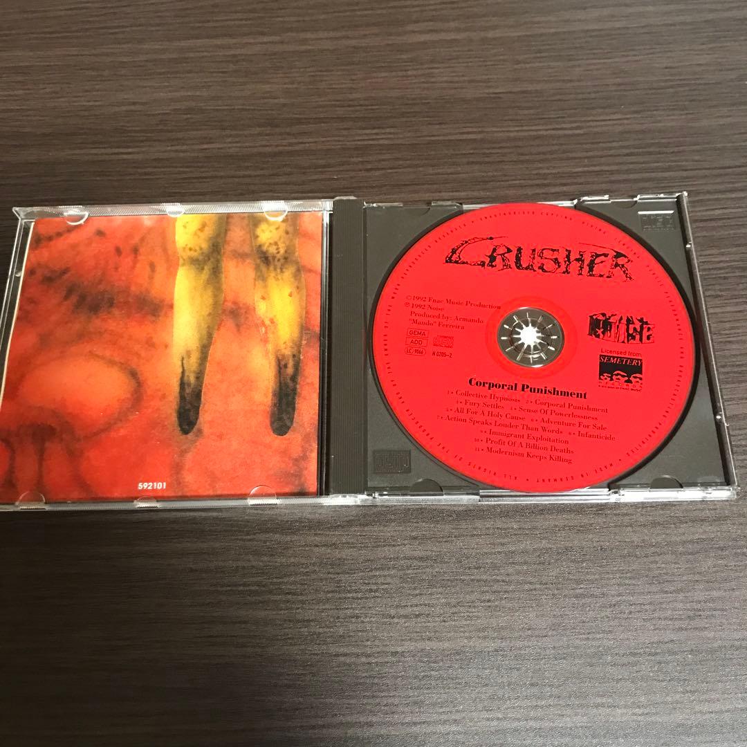 洋楽 Crusher/ corporal punishment