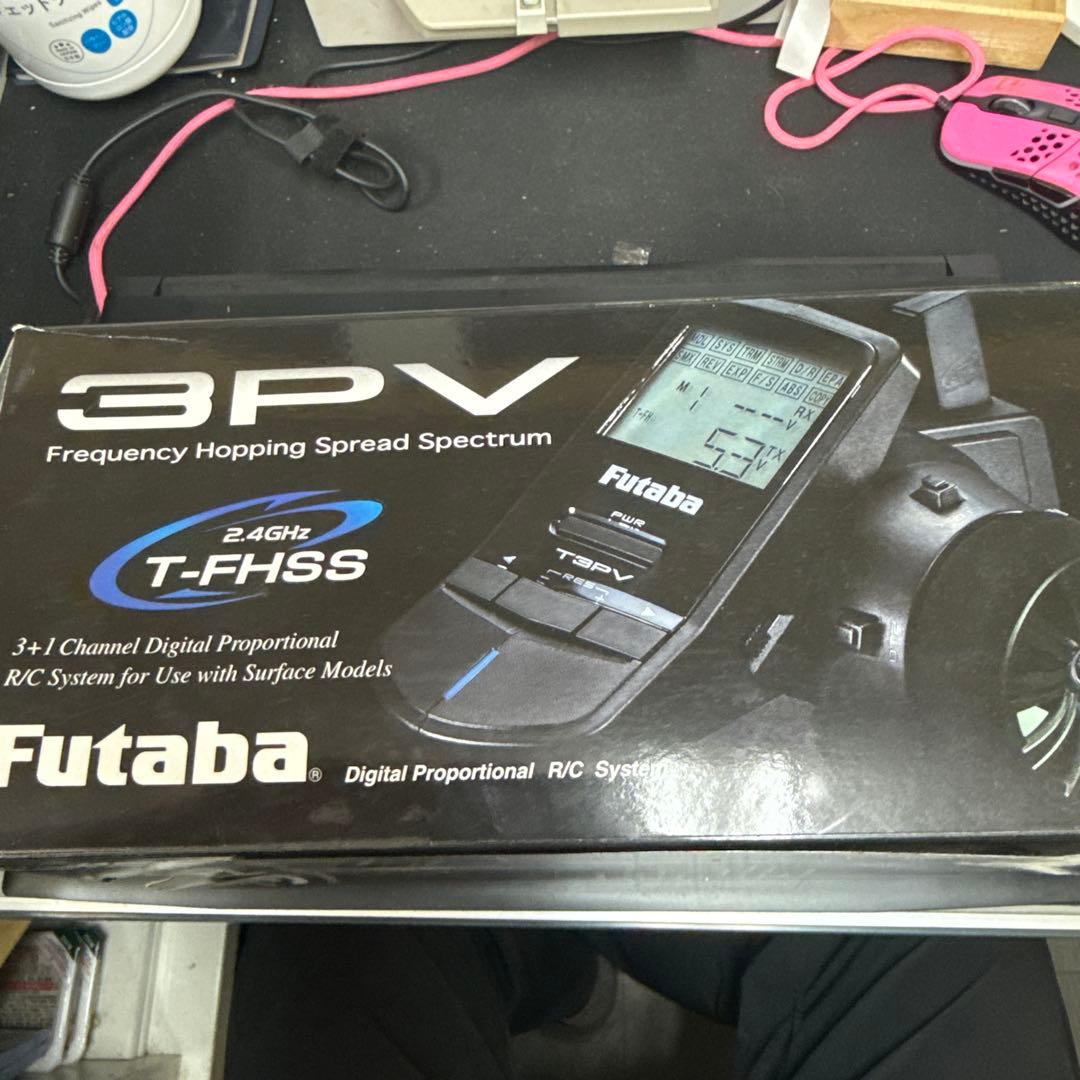 Futaba 3PV デジタル比例R/Cシステム