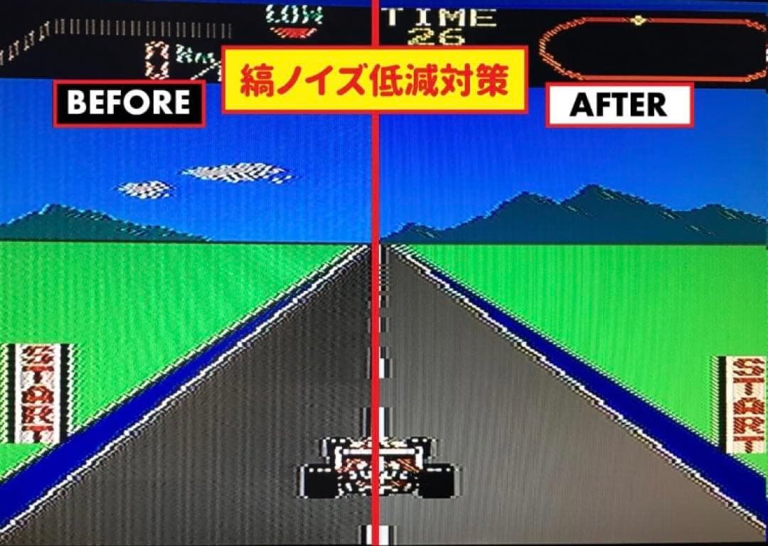 ファミコン　ファミリーコンピューター綺麗なファミコンAV仕様！※購入品　確認必須
