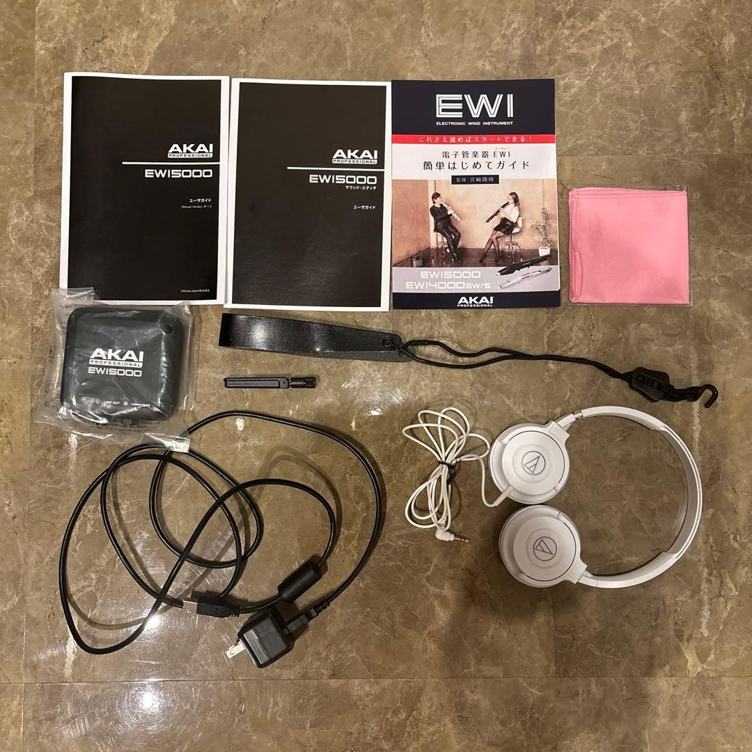 AKAI Professional EWI 5000スタンド付き