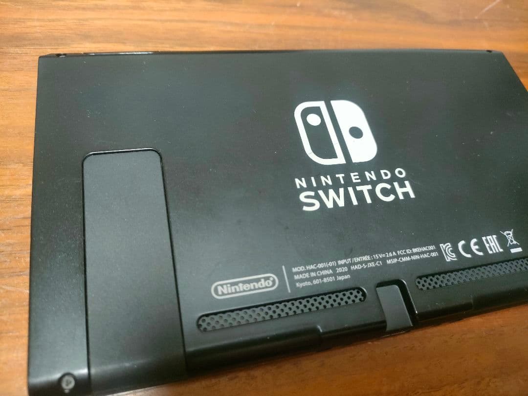 ◆Nintendo Switch バッテリー強化版　付属品完備　任天堂 スイッチ