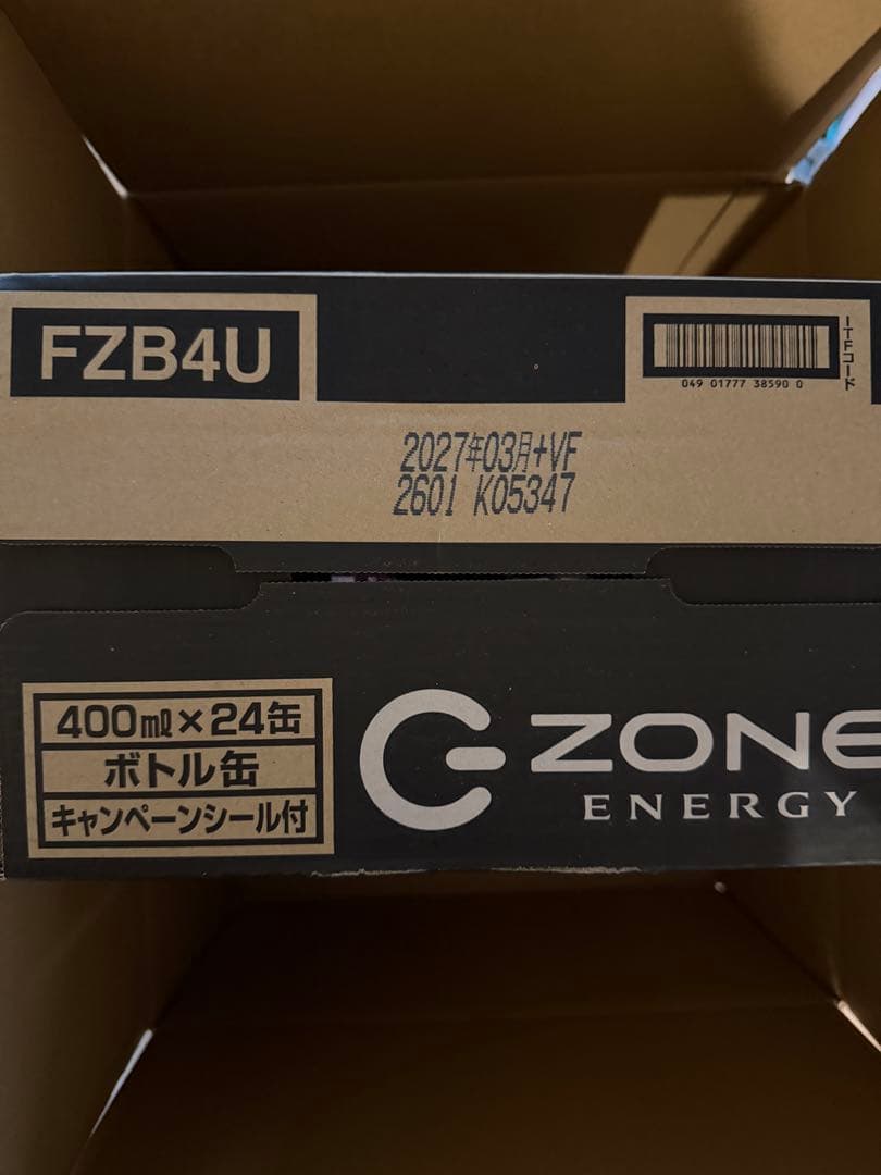 ZONE ENERGY レゼ 特大デスクマット チェンソーマン TYPE-A