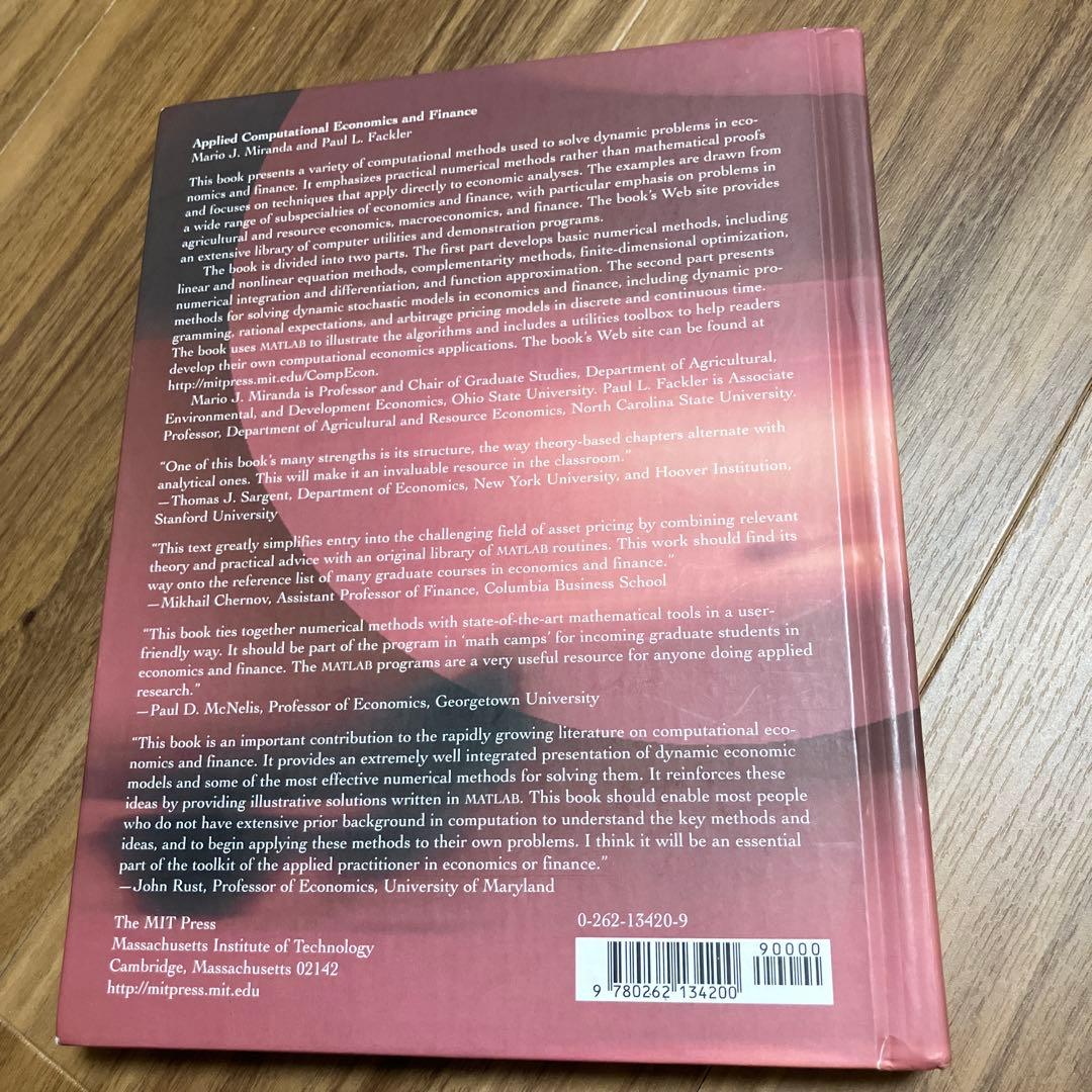 ビジネス・経済 Applied Computational Economics