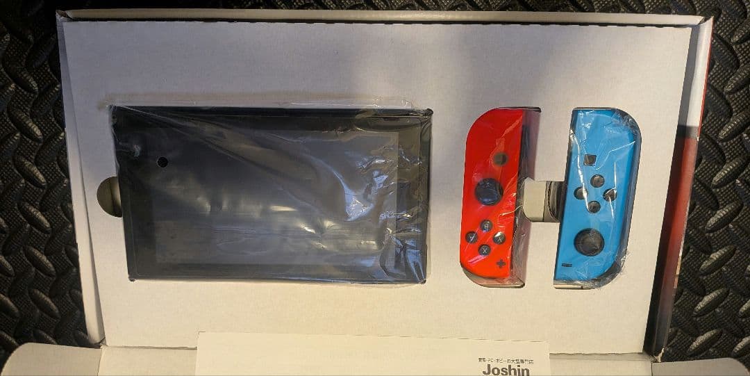 【美品】NintendoSwitch ニンテンドースイッチ ポーチ付き