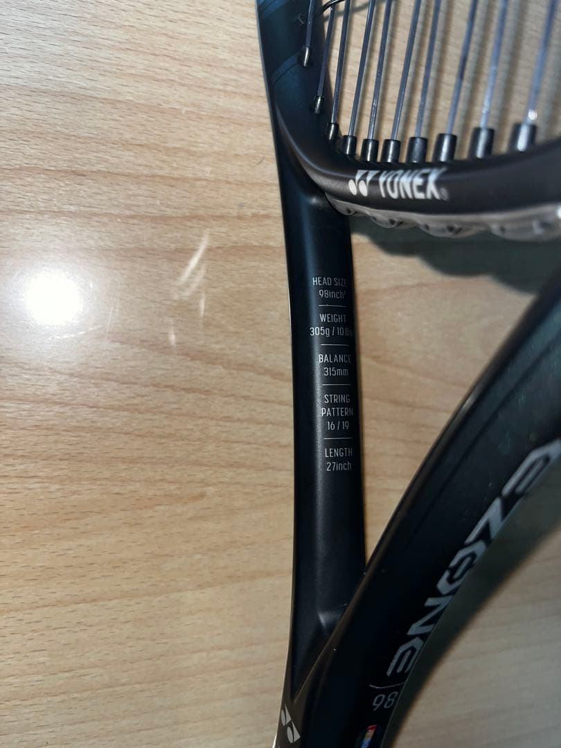 YONEX EZONE 98 G2 アクアナイトブラック