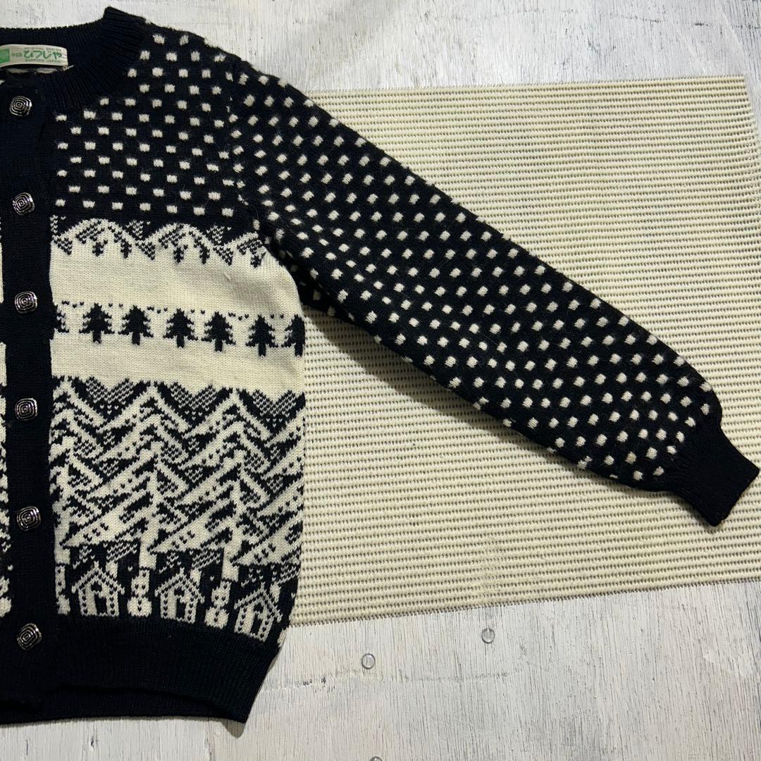 W1283◆美品 札幌 ひつじや 手編み ニット カーディガン 紺 ノルディック