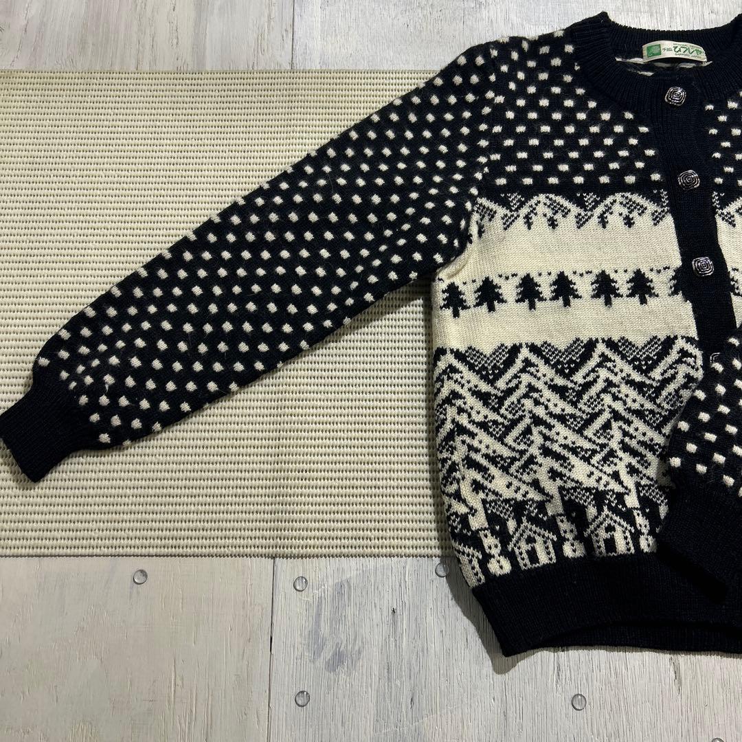 W1283◆美品 札幌 ひつじや 手編み ニット カーディガン 紺 ノルディック