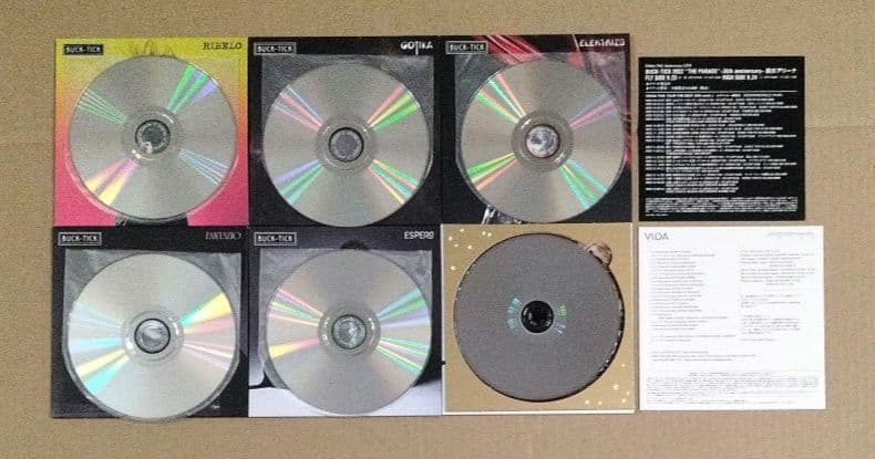 CATALOGUE THE BEST 35th anniv. 完全生産限定 帯付