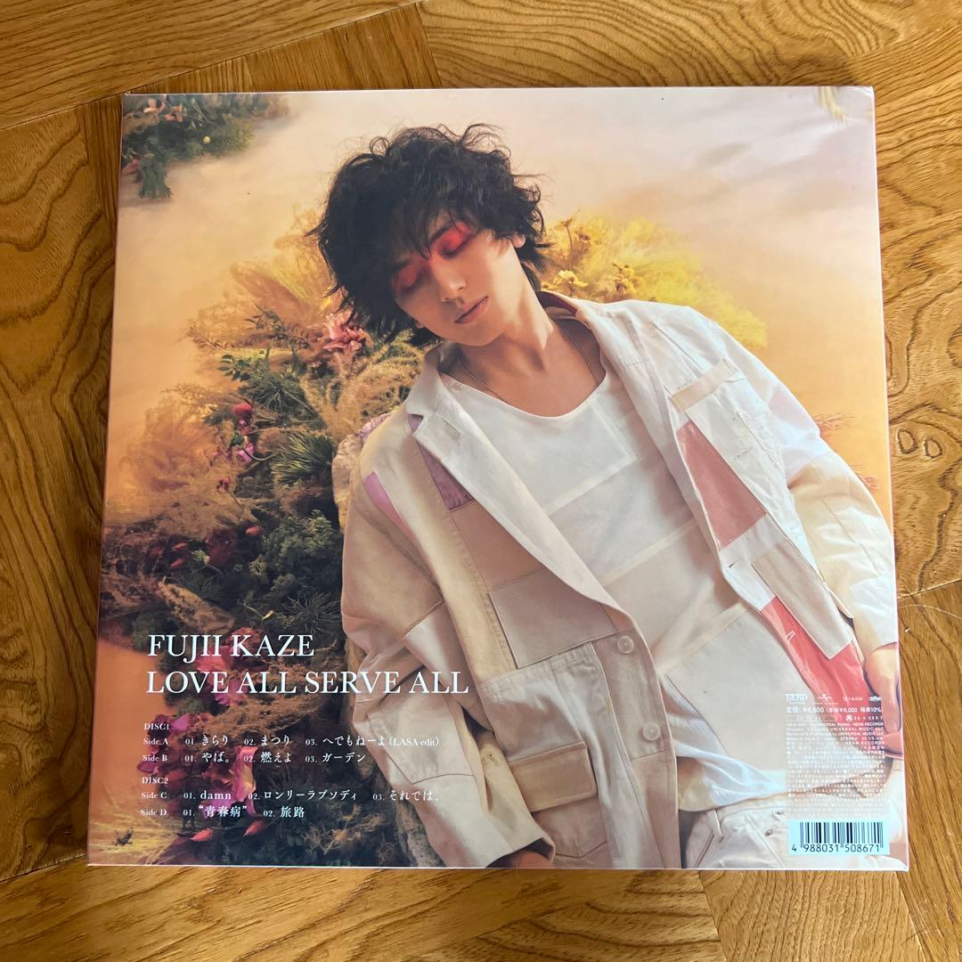 藤井風　レコード！