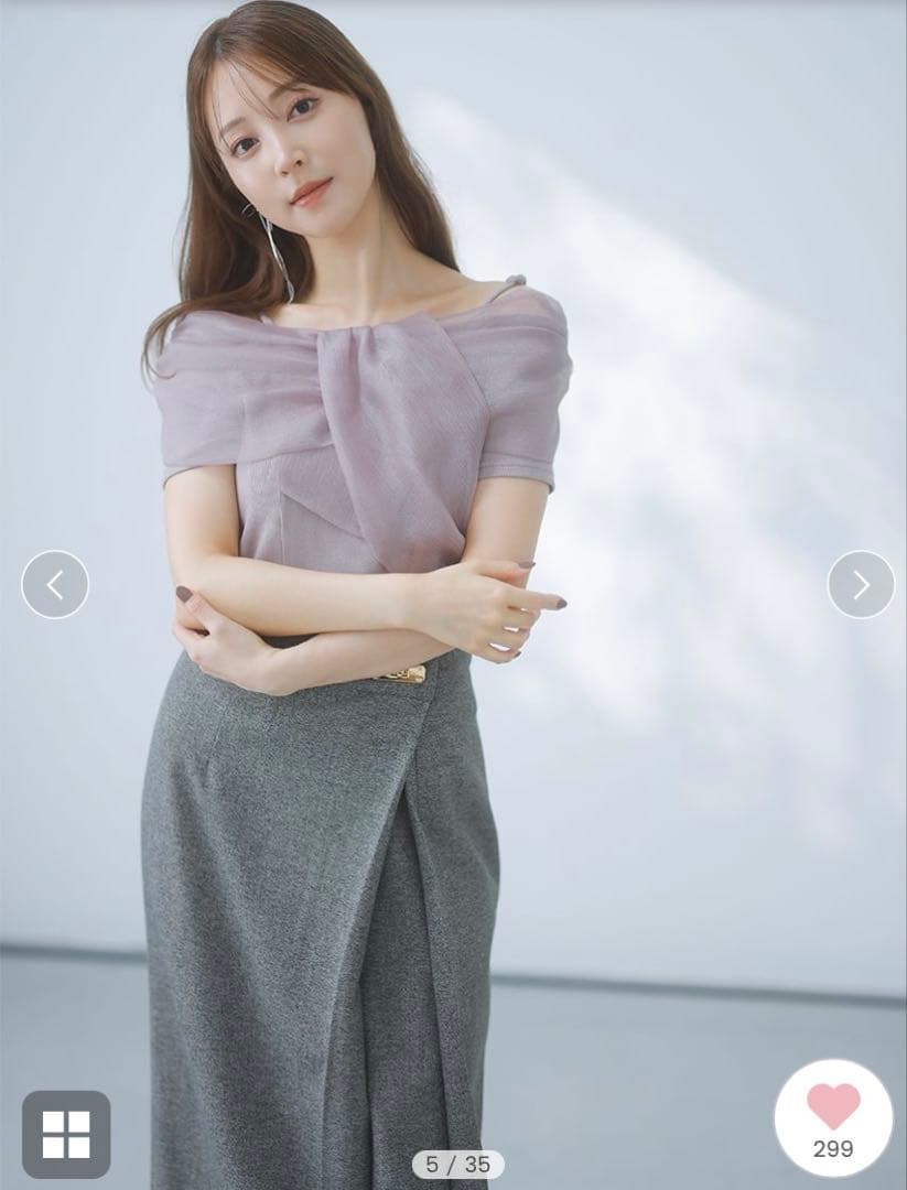 新品❗️即日発送❗️タックバリエスカートSNIDELスナイデル