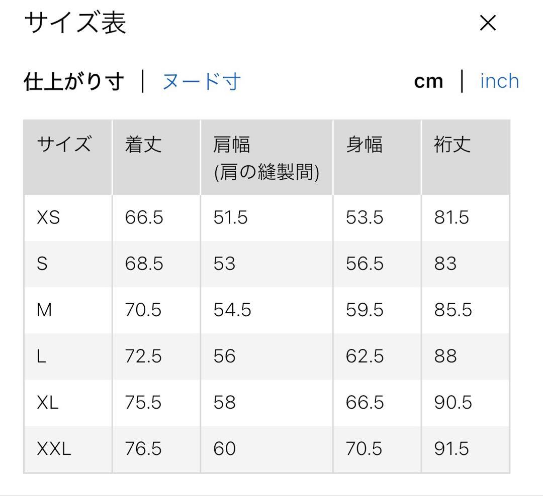 【ユニクロU】オーバーサイズカラーデニムジャケット L グレー