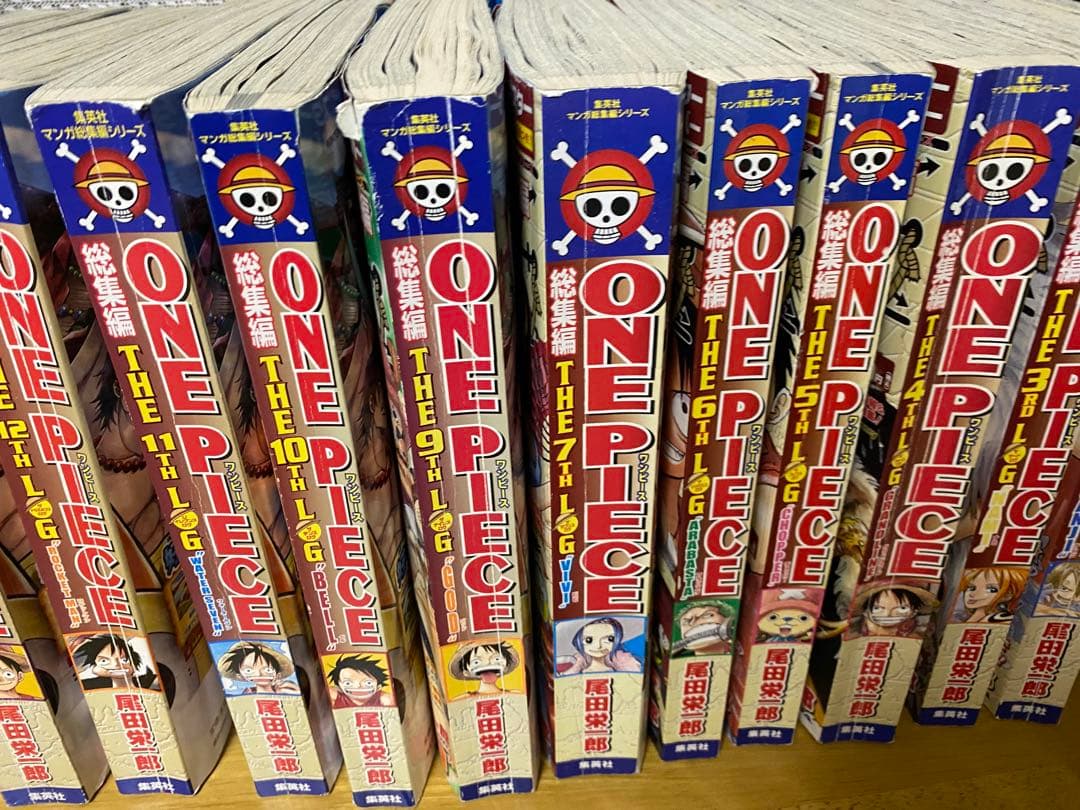 週刊誌 ONE PIECE