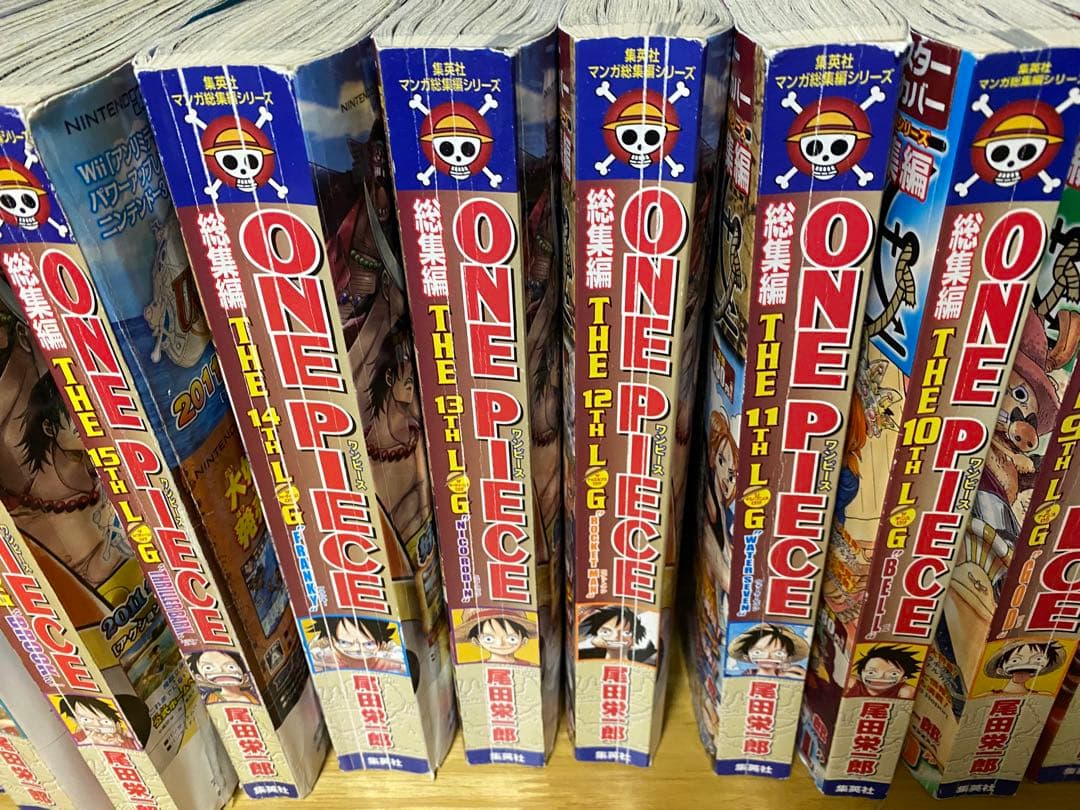 週刊誌 ONE PIECE