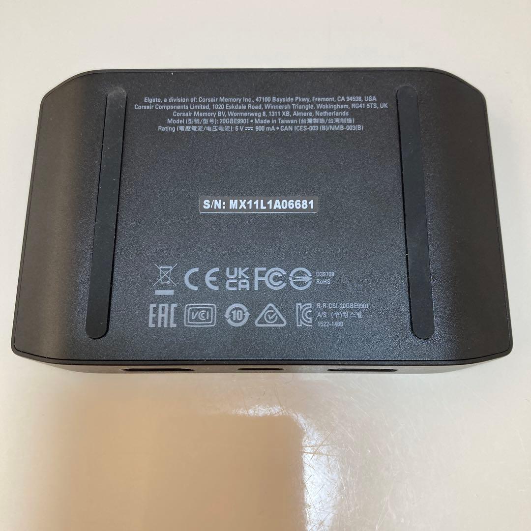 エルガト hd60x
