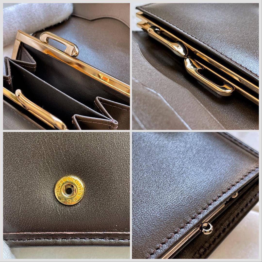 623 BURBERRY バーバリー ノバチェック がまぐち 折り財布
