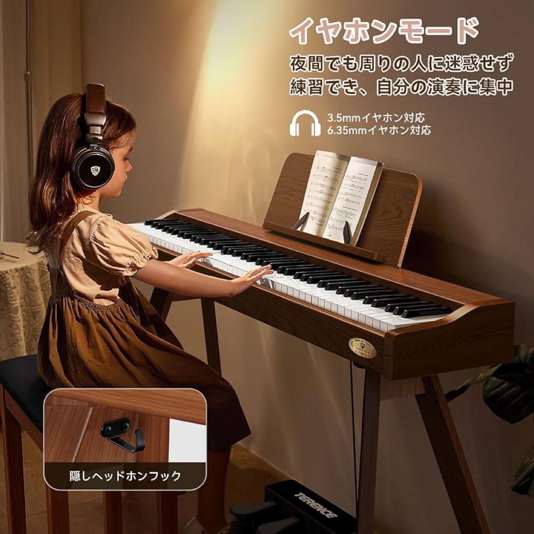 電子ピアノ 88鍵盤 ハンマーアクション鍵盤 木製 スタンド一体型
