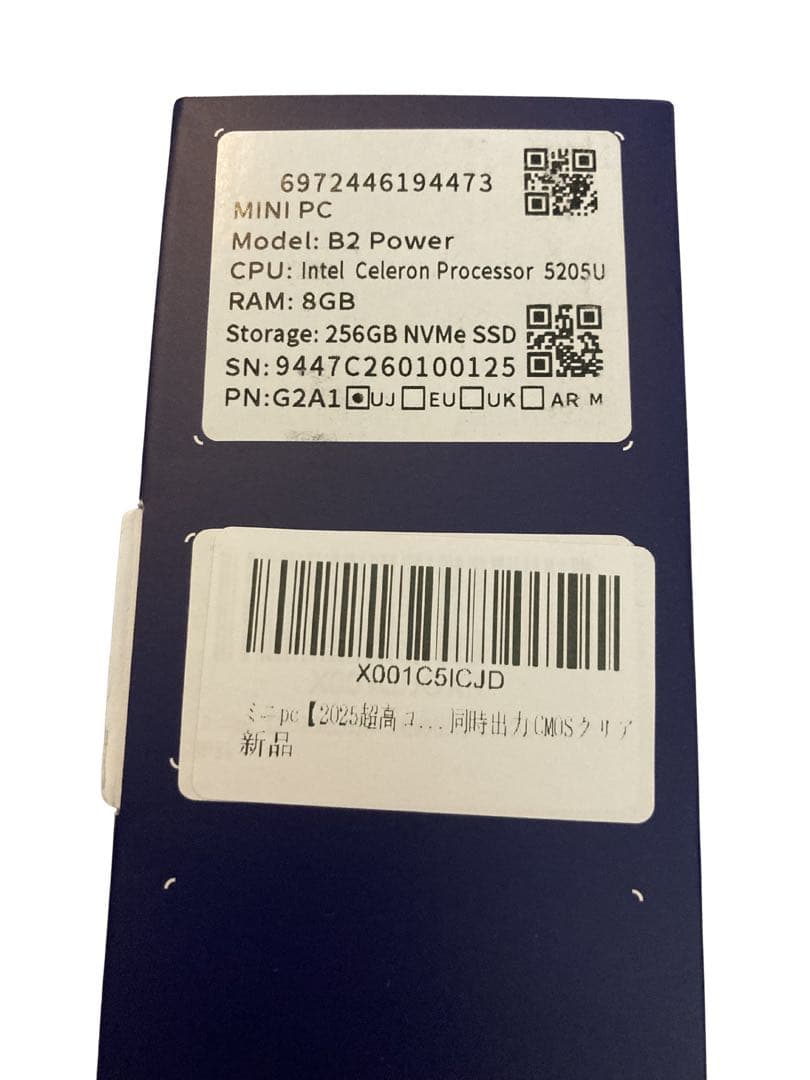 Bmax B2 PowerミニPC Win11 Pro 8GB/256GB 新品