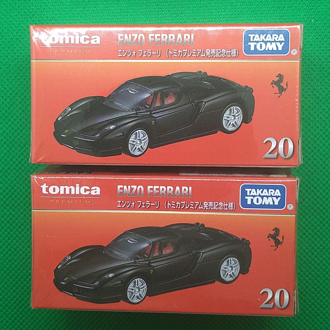 トミカプレミアム ラフェラーリ＆エンツォフェラーリ　他全６台セット