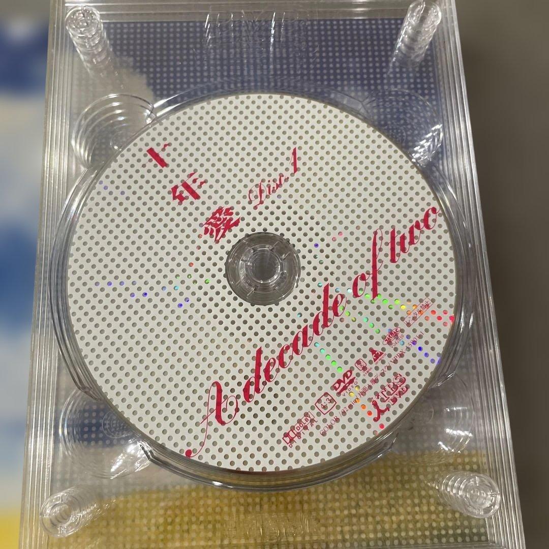 十年愛　DVDBOX
