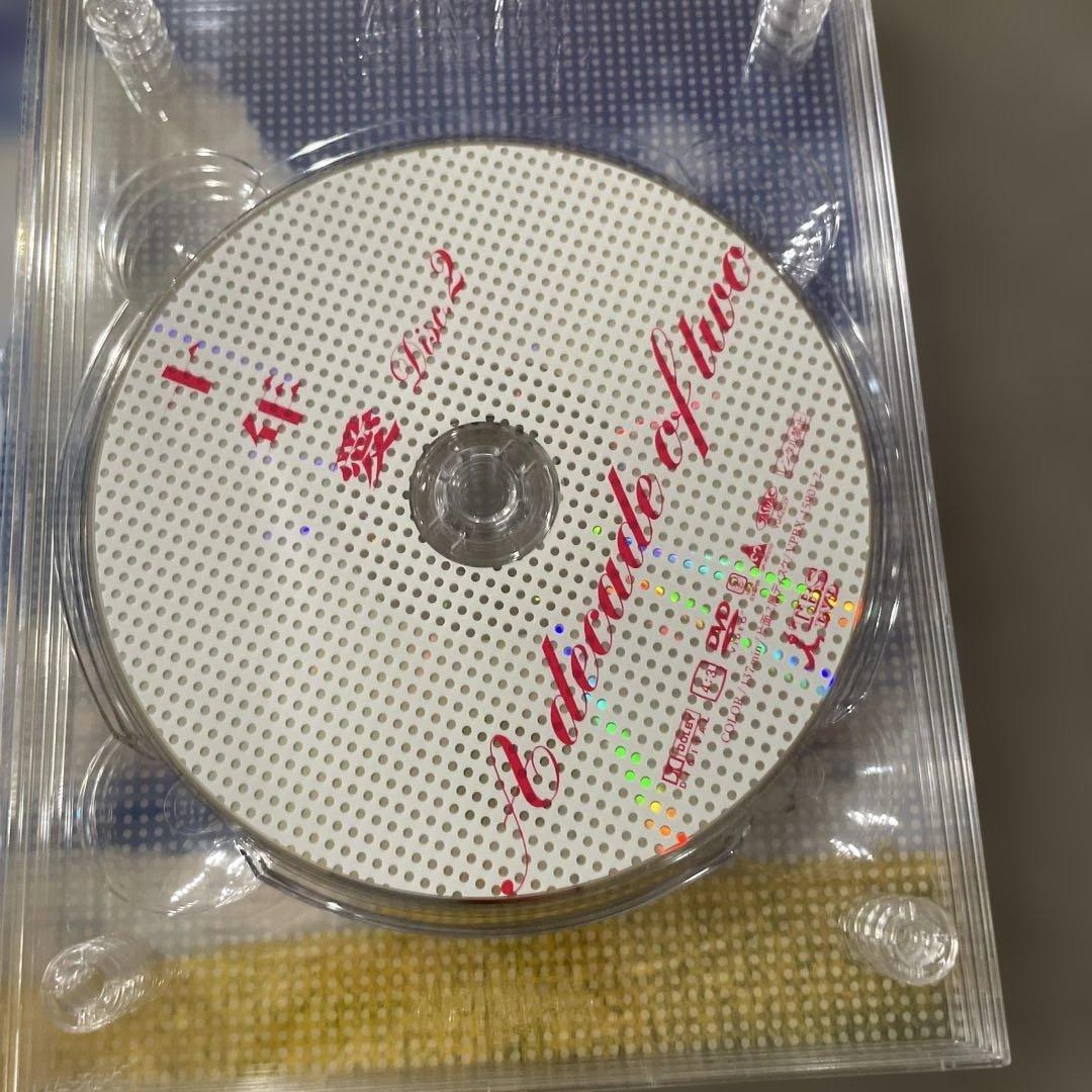 十年愛　DVDBOX