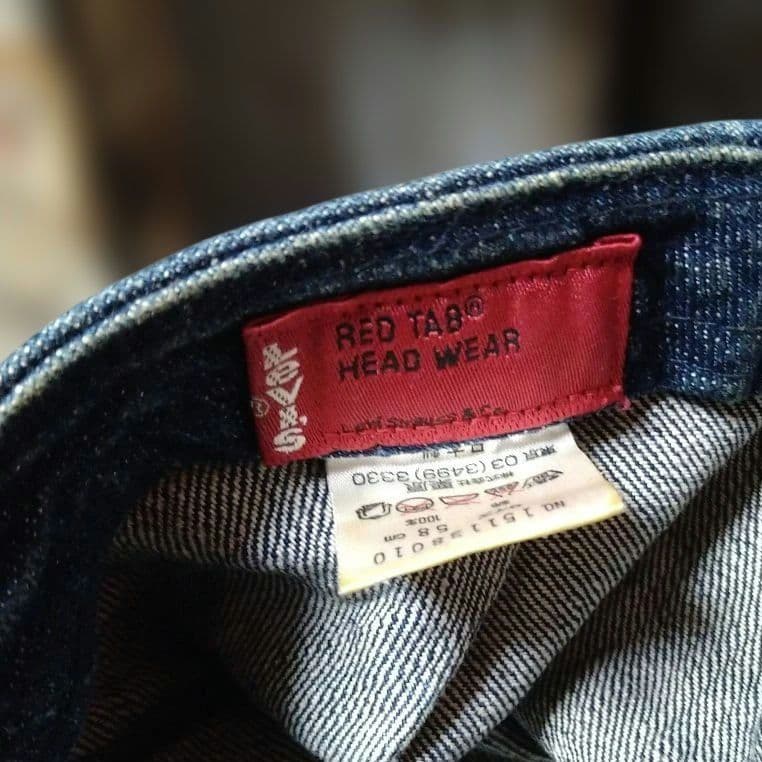 も*ん様 ◆90s 00s LEVI'S デニム エンジニアキャップ ネクストヴ